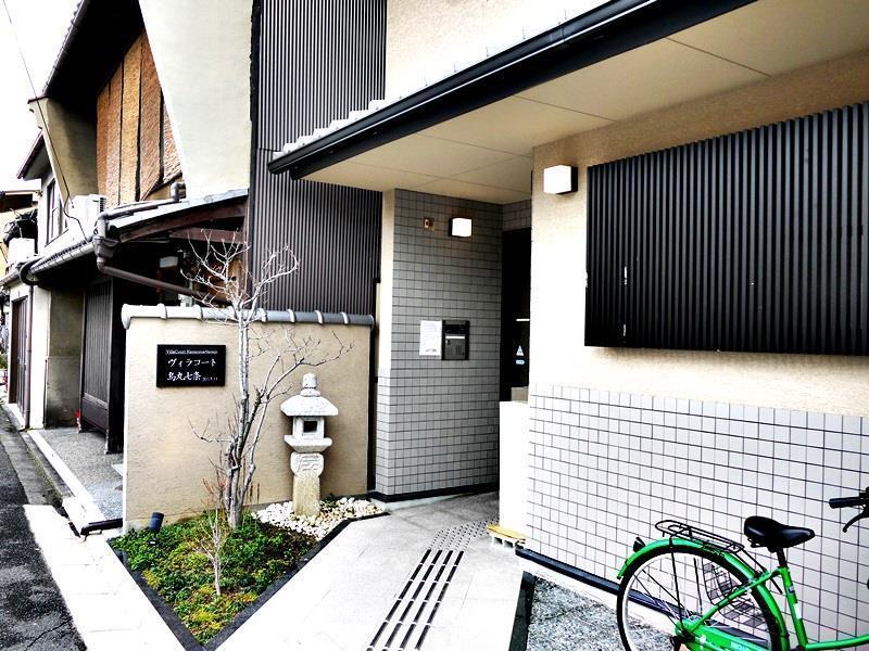 Oyo Hotel Musubi Kyoto Karasuma Nanajo Dış mekan fotoğraf