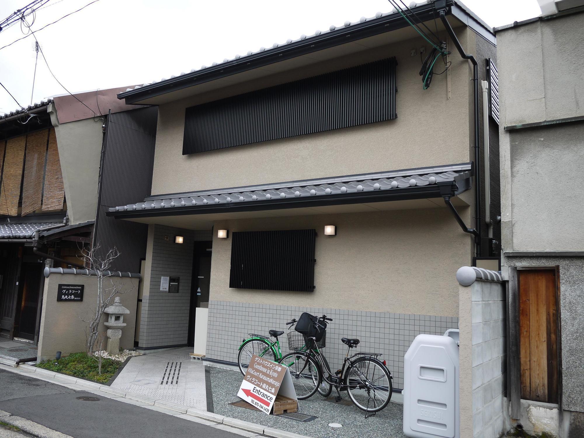 Oyo Hotel Musubi Kyoto Karasuma Nanajo Dış mekan fotoğraf