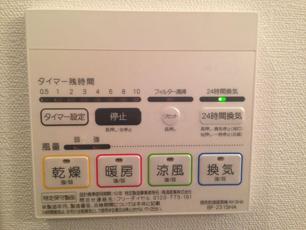 Oyo Hotel Musubi Kyoto Karasuma Nanajo Dış mekan fotoğraf