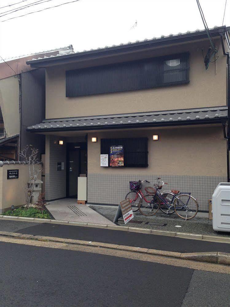 Oyo Hotel Musubi Kyoto Karasuma Nanajo Dış mekan fotoğraf