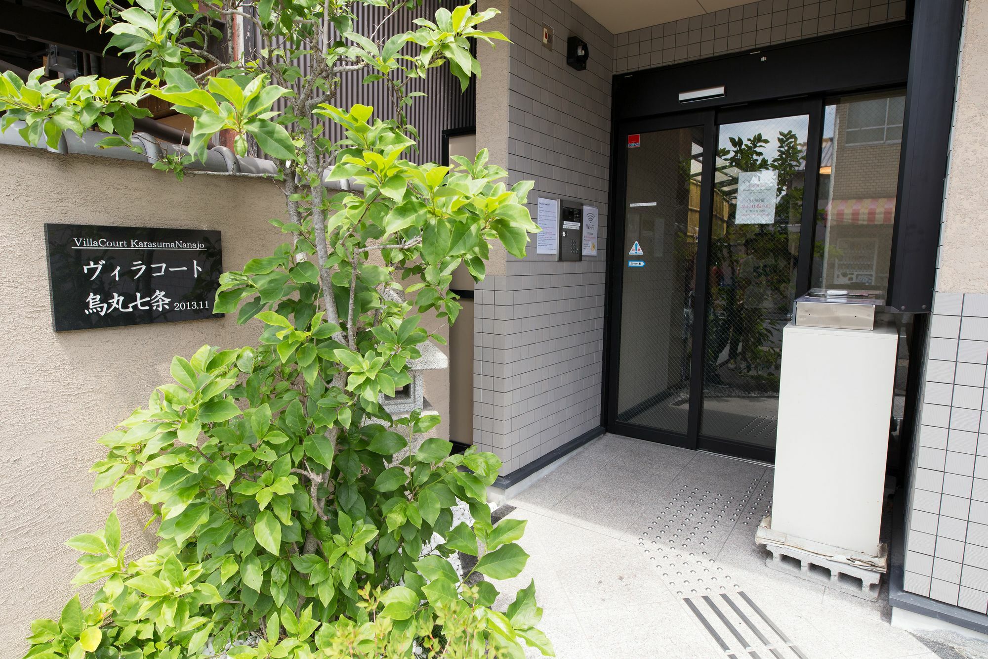 Oyo Hotel Musubi Kyoto Karasuma Nanajo Dış mekan fotoğraf