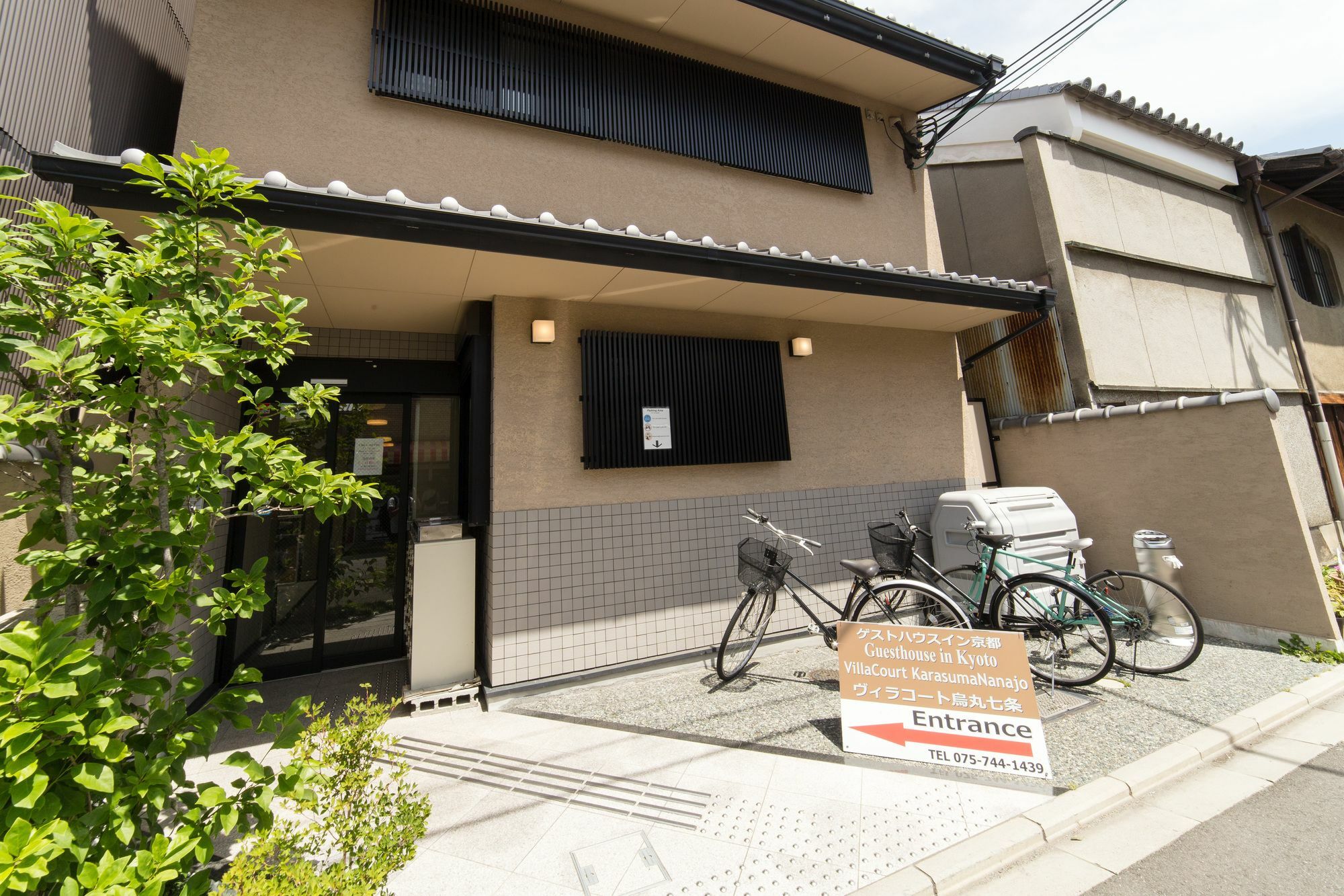 Oyo Hotel Musubi Kyoto Karasuma Nanajo Dış mekan fotoğraf