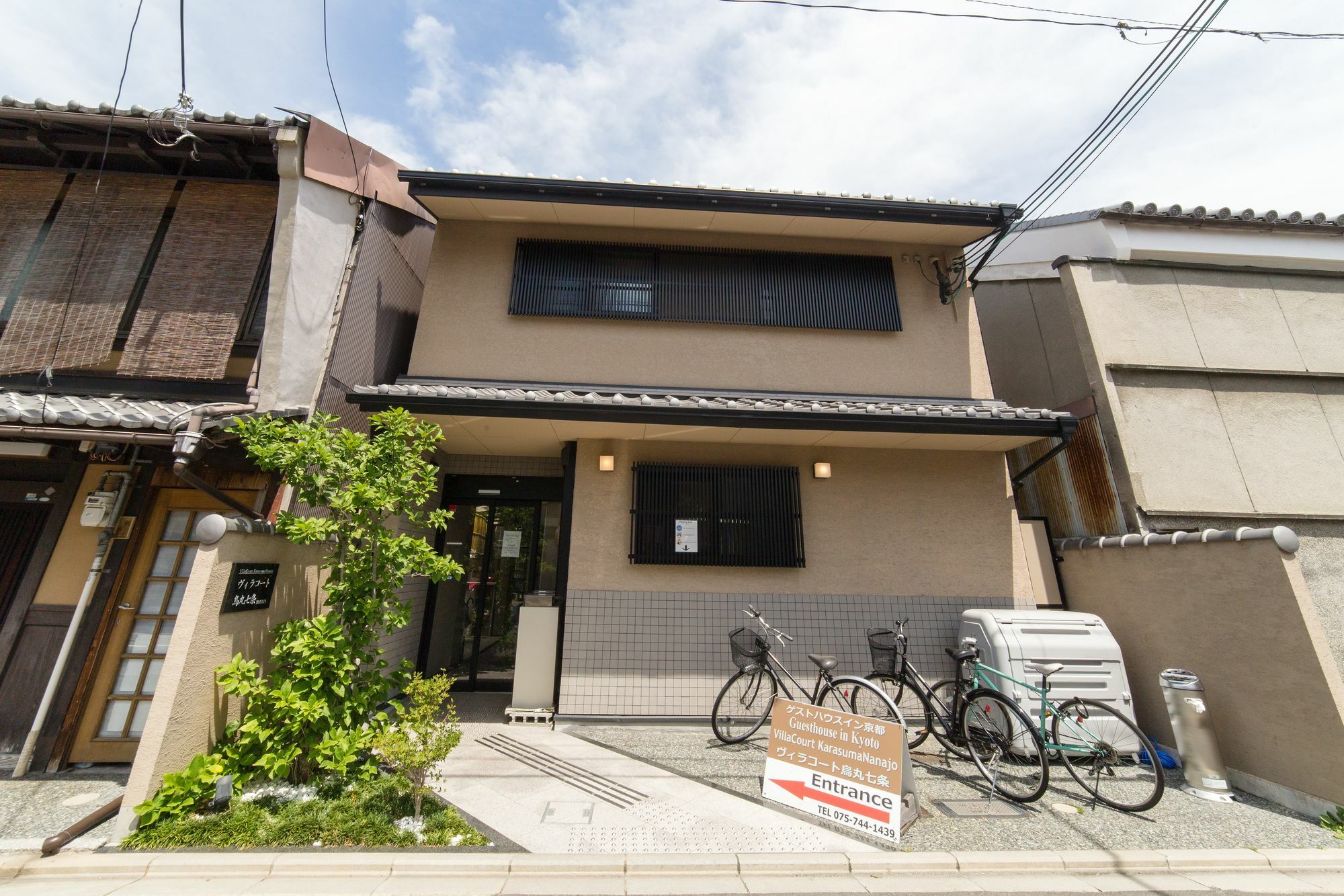 Oyo Hotel Musubi Kyoto Karasuma Nanajo Dış mekan fotoğraf